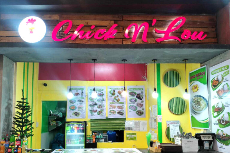 GTMall Pavia Chick N Lou 768x512