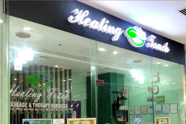GTMall Pavia Healing Touch 768x512