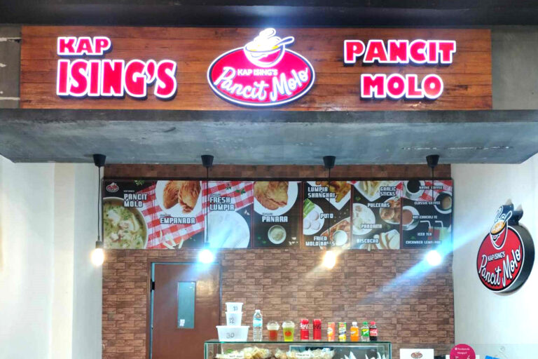 GTMall Pavia Kap Isings Pancit Molo 768x512