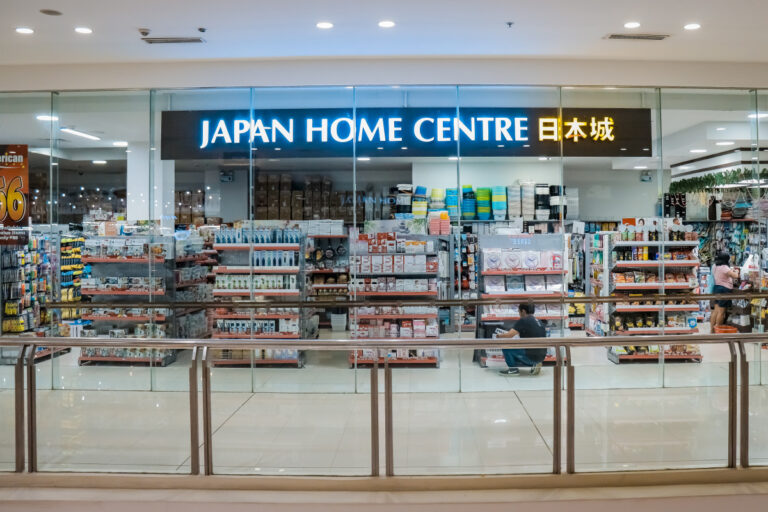 Japan Home Center 2 768x512