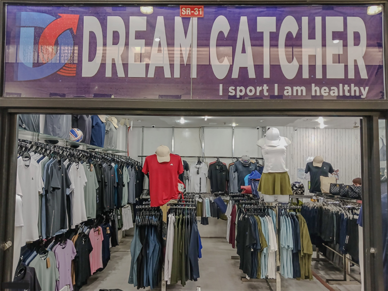 Dream Catcher 768x576