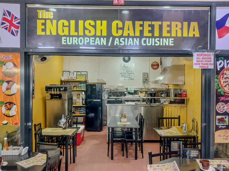 The English Cafeteria 768x576